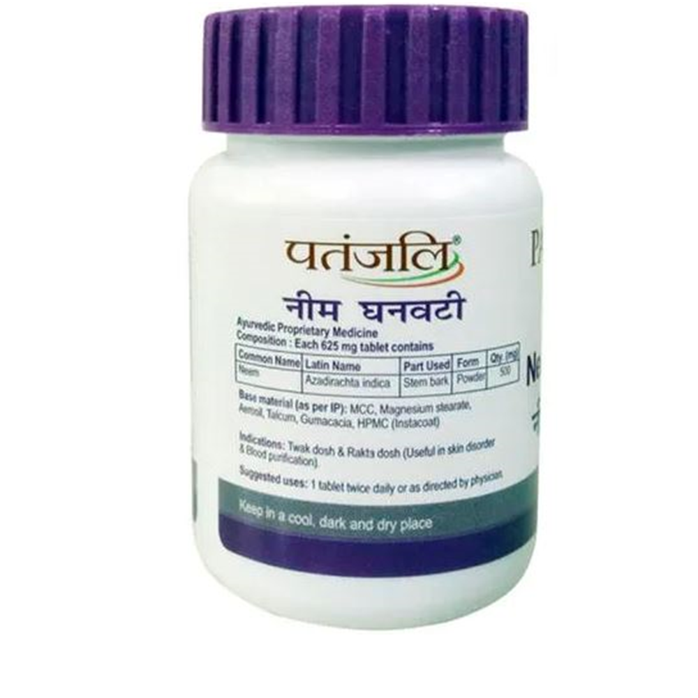 Patanjali Neem Ghan Vati - 60 Tabs
